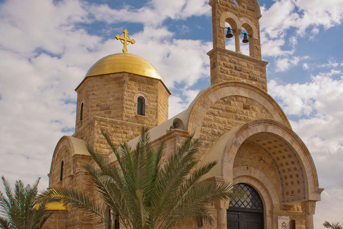 Cerkiew nad rzeką Jordan   